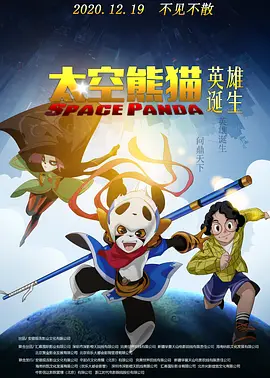 久久亚洲国产中v天仙www